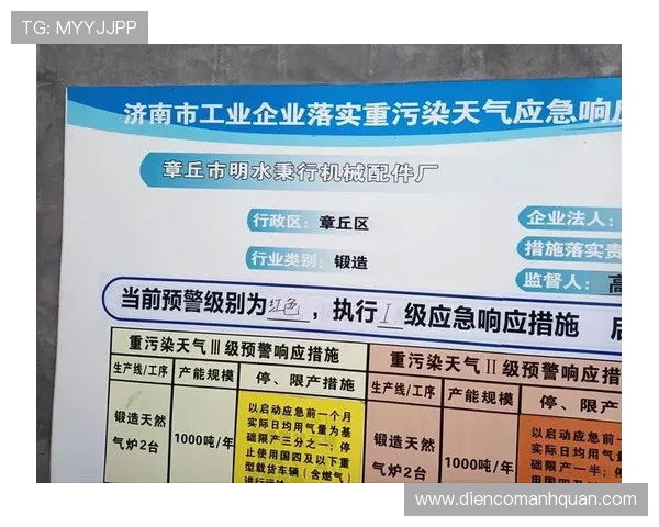 凯时尊龙官网app登录方式与账号安全保障措施全面解析