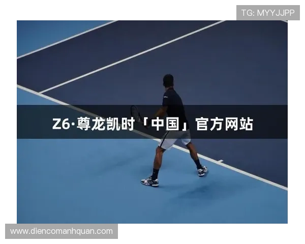 尊龙凯龙时官网进入网页的步骤详解及常见问题解决方案