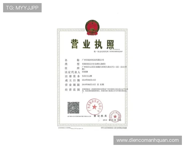 尊龙集团登录入口网站官网：官方登录入口的最新更新与维护通知