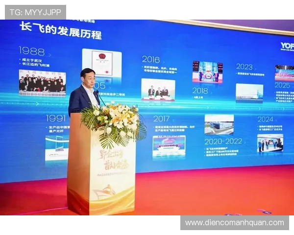 探讨凯时集团在金融行业的最新动态与前景