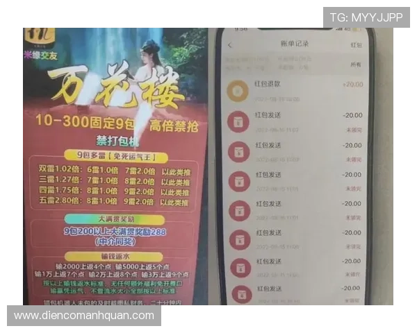 Z6娱乐平台优惠活动与奖励机制全面解析帮助玩家获利