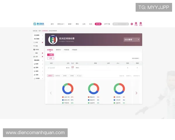 海星体育直播平台官网入口安全可靠的访问方式与常见问题解决方案推荐
