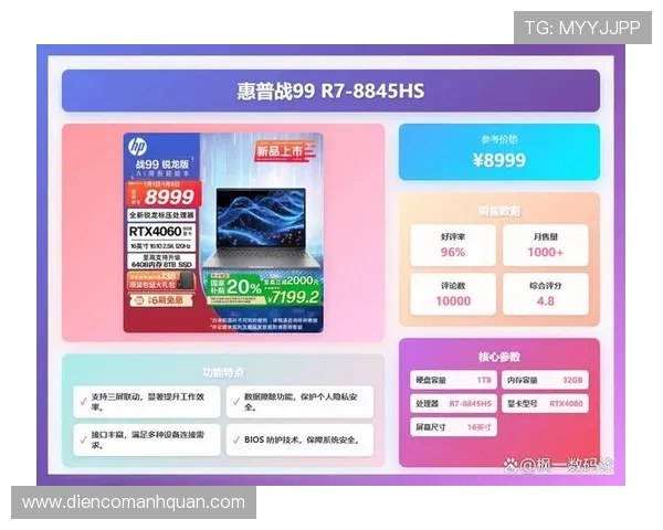 选择9游平台啊享受专业的技术支持和完善的安全保障确保游戏无忧