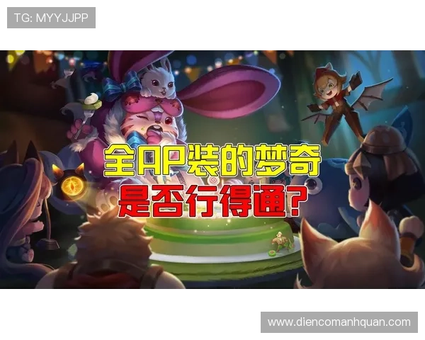 Z6在线官方最新版本上线，全面优化游戏体验与玩家互动