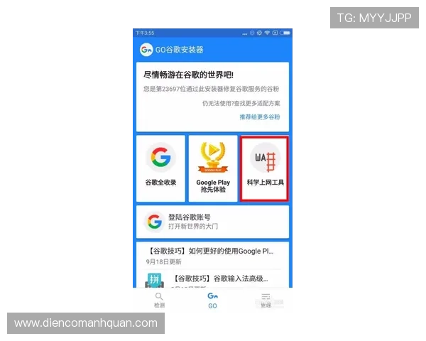 凯时电游官网最新安全保障措施全面解析助你轻松畅玩