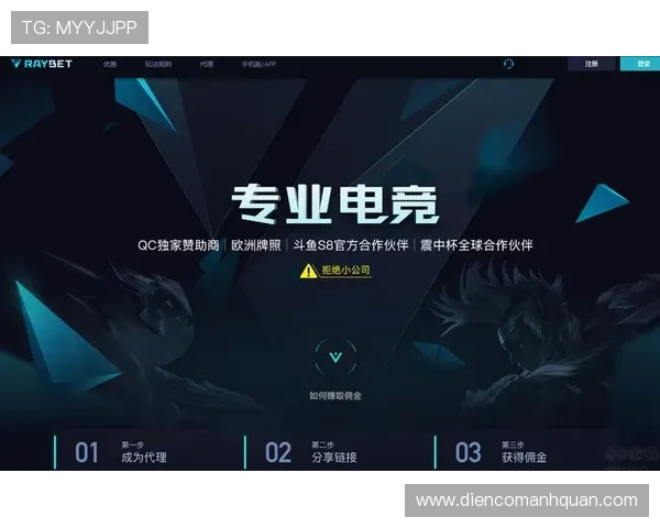 尊龙体育app下载安装前需要准备的设备和网络环境，保障安装过程顺利进行