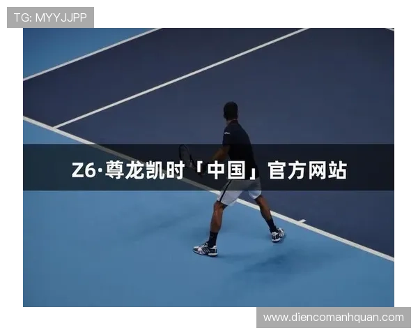 尊龙凯时人生就是搏ag：探索游戏中的人生哲理与成功秘诀