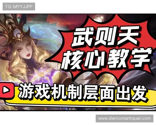 尊龙凯时注册游戏最新版本功能介绍提升游戏体验的实用技巧